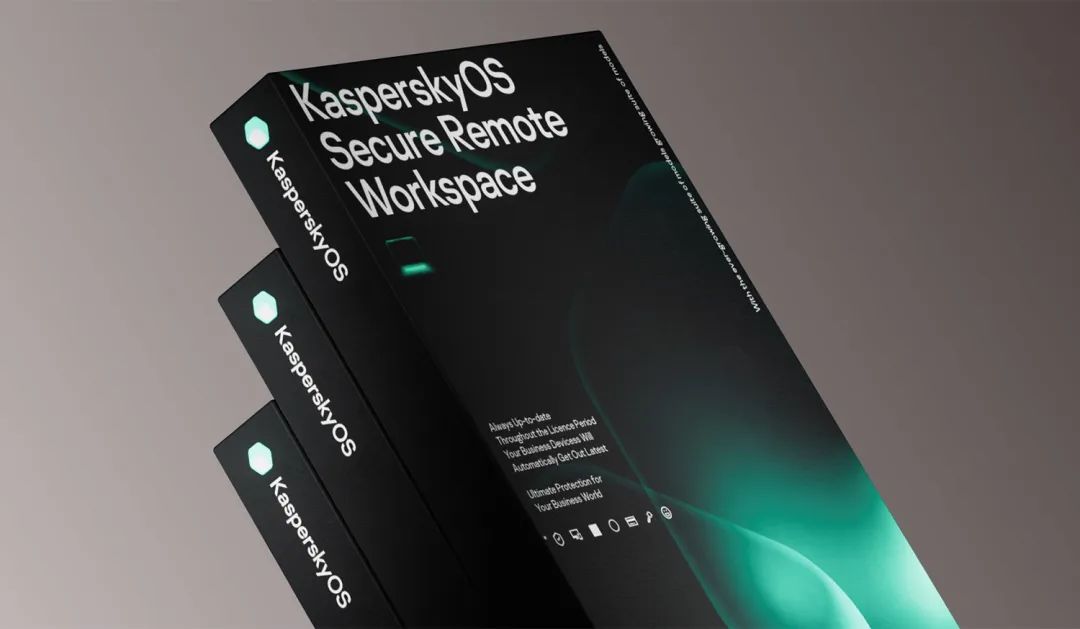 卡巴斯基自研操作系统启用新LOGO