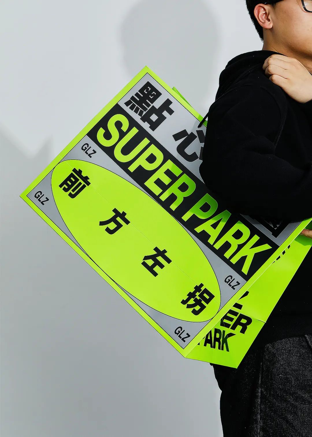 2022年设计流量密码是“变绿”！