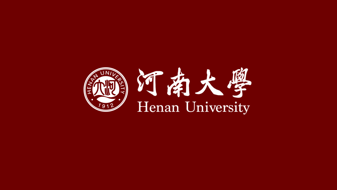河南大学新校徽