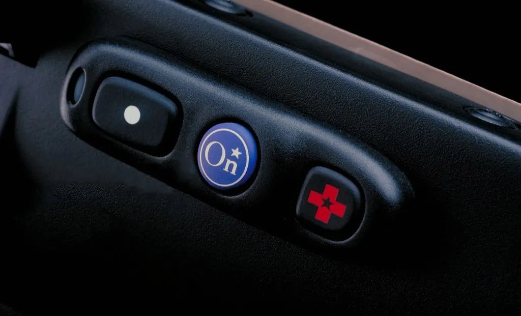 安吉星 OnStar 启用新LOGO