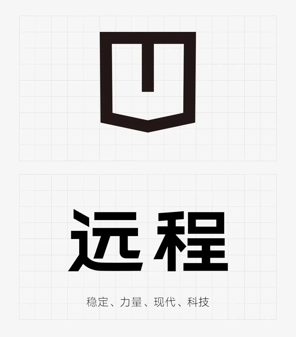 吉利旗下远程汽车启用新LOGO