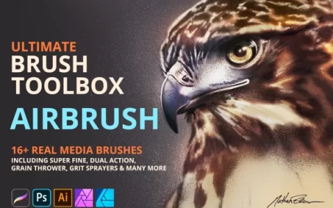 终极画笔工具箱 - 喷枪笔刷