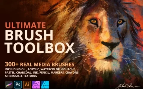 终极画笔工具箱