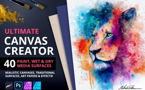 终极画布创作者