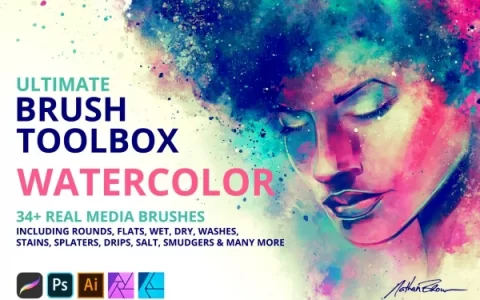 终极画笔工具箱 - 水彩笔刷
