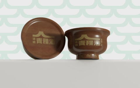 低度青稞酒包装设计