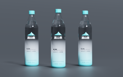 高山泉包装设计