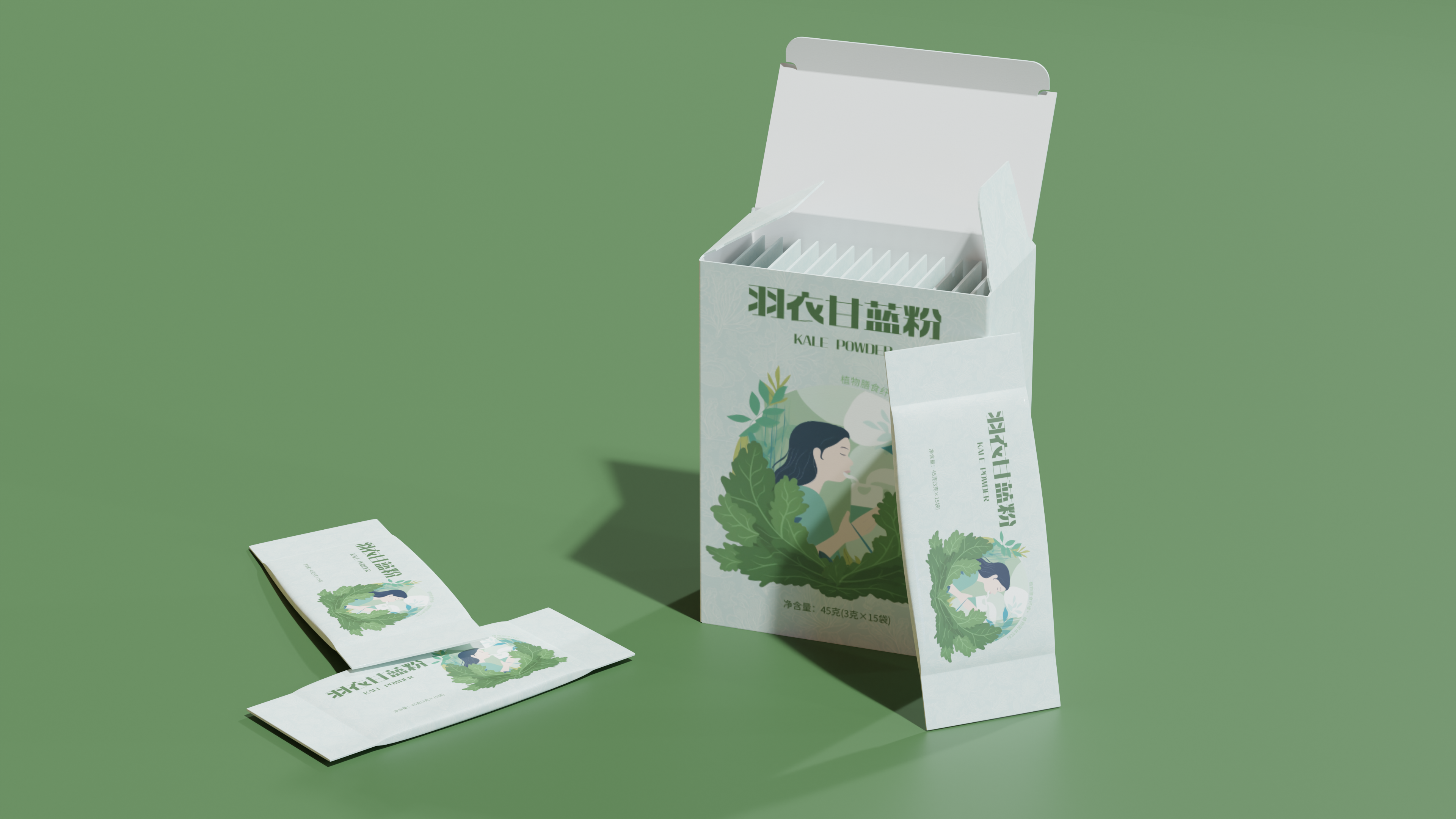 羽衣甘蓝粉包装设计