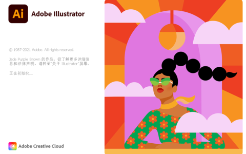 Adobe Illustrator 2024 v28.0