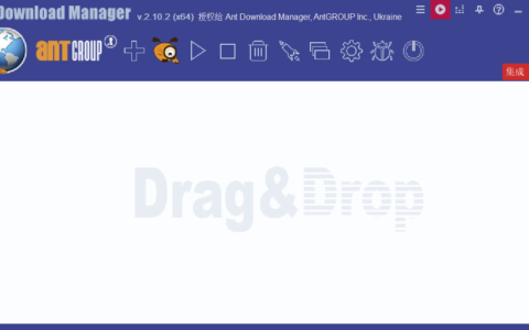 Ant Download Manager Pro 2.11