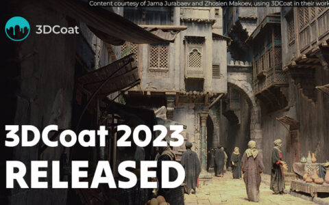 3DCoat 2023.26