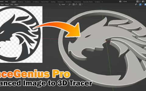 Blender 二维转三维插件 Tracegenius Pro 4.3
